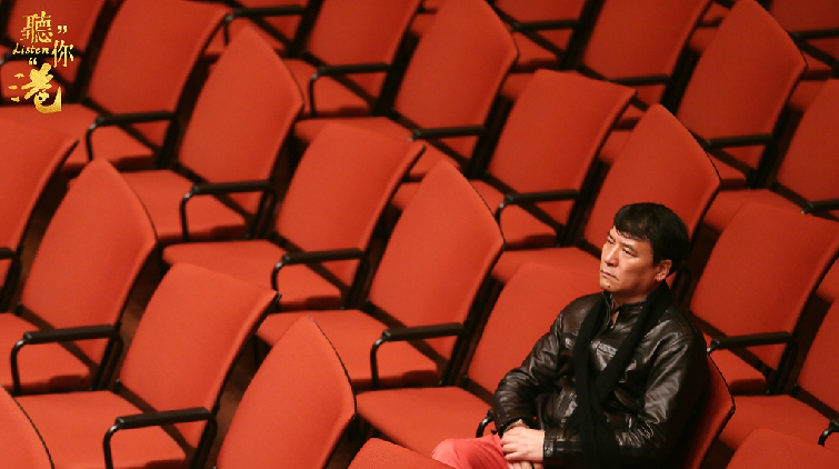 有片 | 葉小鋼：在深圳做中國最有特色的音樂學院