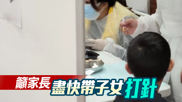 科興可與其他疫苗同時打 劉宇隆冀幼童接種率入冬前達六成