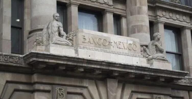 墨西哥央行上調基準利率至2008年來最高水平
