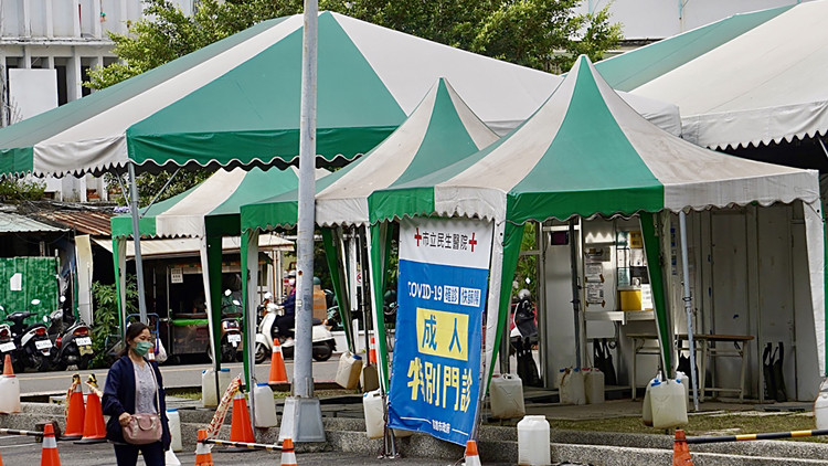 台灣新增21989例新冠肺炎確診病例