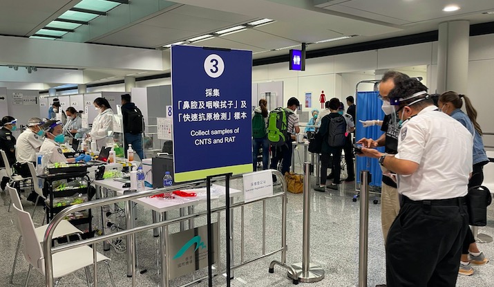 機場抵港檢疫檢測流程精簡 95%人士可在50分鐘內完成入境
