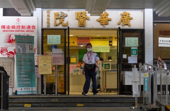 衛生防護中心：仍有27名瘧疾感染者留醫 無新增死亡個案