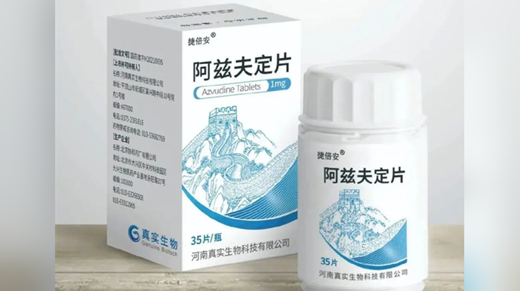 國家醫保局：國產新冠口服藥臨時性納入醫保