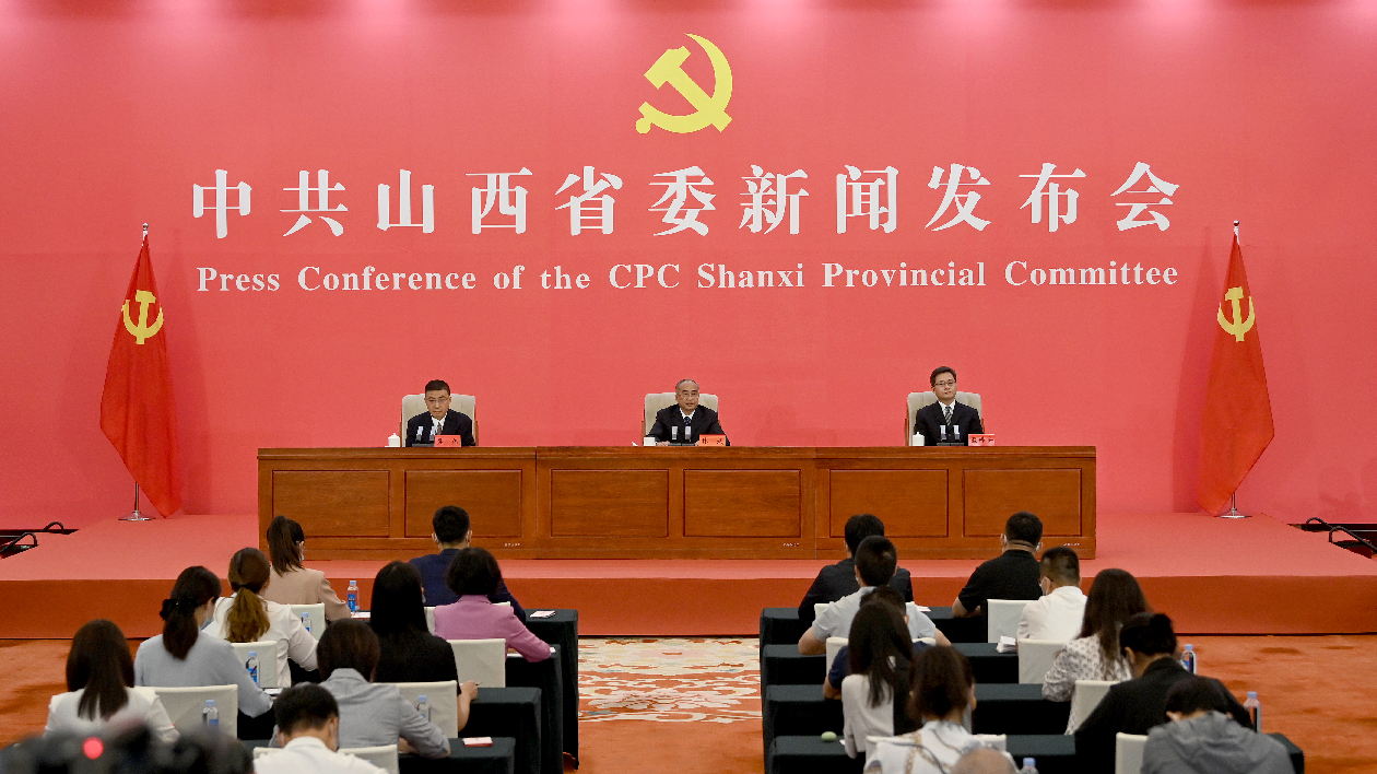 中國這十年 | 山西：全方位推動高質量發展行穩致遠