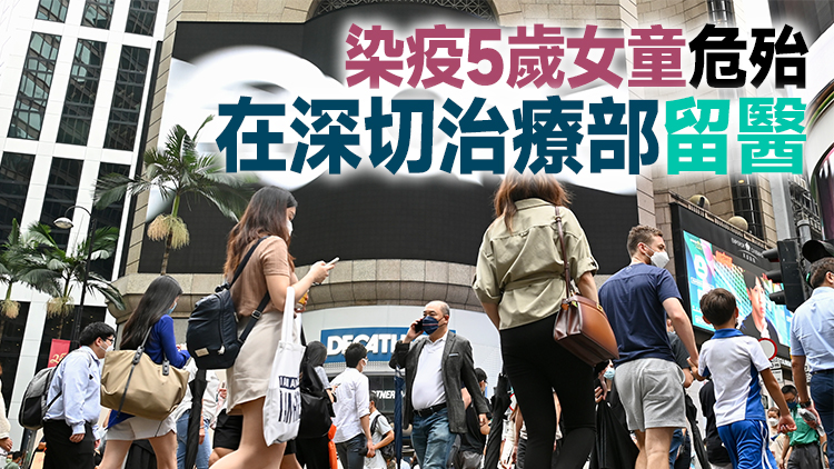 本港13日新增5308宗確診個案 再多3名新冠患者離世