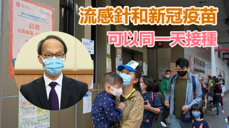 5歲染疫女童危殆 專家指嬰幼兒接種3針科興保護力更強