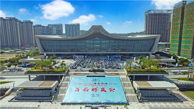 汕頭實施「粵菜師傅」工程 為潮菜帶來無限發展空間