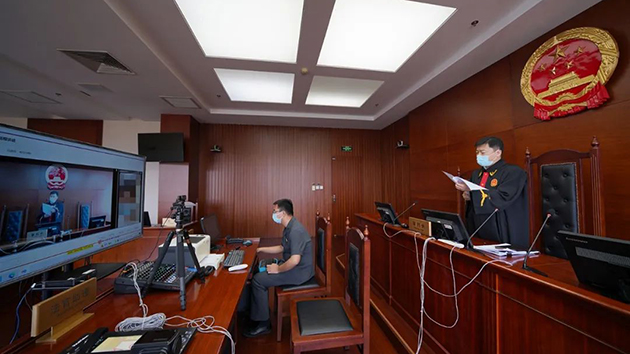 北京首例認可香港法院離婚判決效力案審結