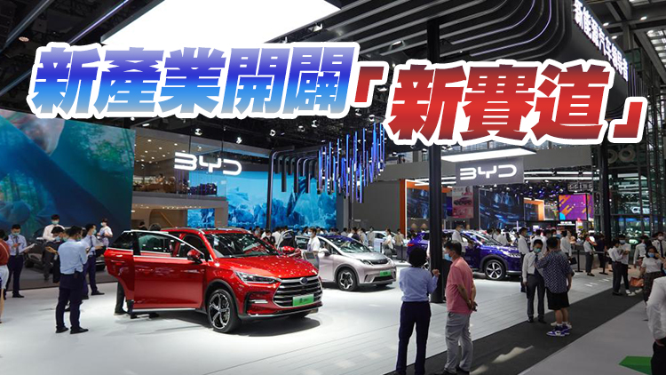 深圳這樣推動經濟「穩」與「進」