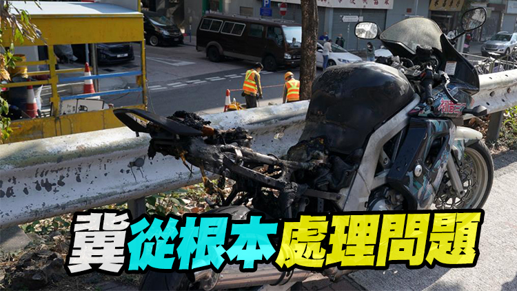 政府擬修例打擊非法棄置車輛 運輸署：違者或被罰款監禁