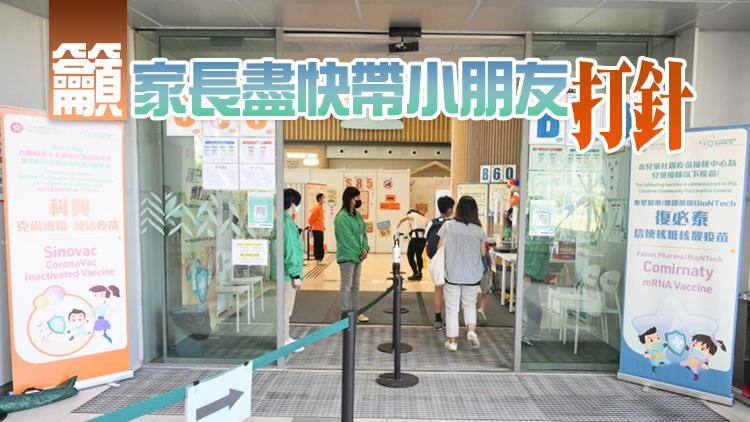 27個月大男童確診未見好轉 劉宇隆冀年底幼童接種率達近六成