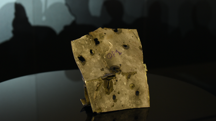 荷蘭法院：馬航MH17被擊落案將於11月宣判