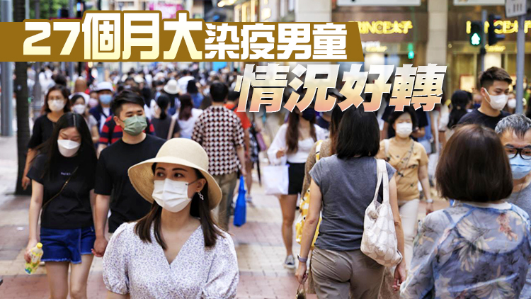 本港16日新增5162宗確診 再多11名新冠患者離世