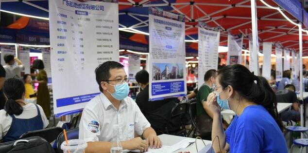 東莞企業又開始忙招工