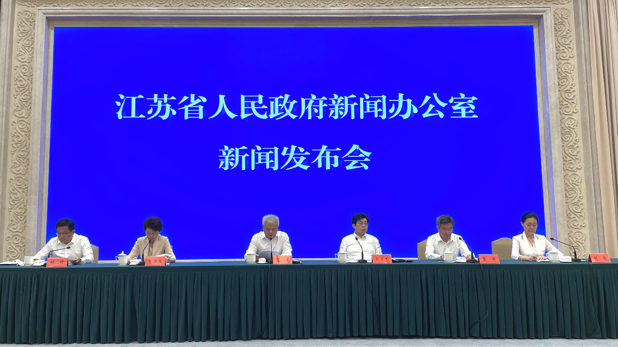 江蘇持續推動文化強省建設實現新躍升