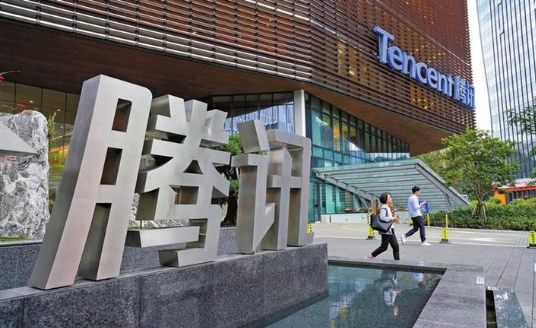 騰訊季報前傳沽美團 恒指震蕩失兩萬關