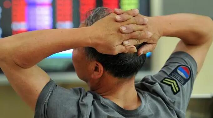 【A股開盤】三大指數集體高開滬指漲0.13%