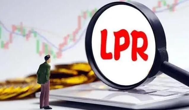 【商報快評】8月LPR報價降息力度或更大