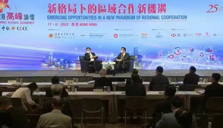 丘應樺：本港申請加入RCEP是重要里程碑