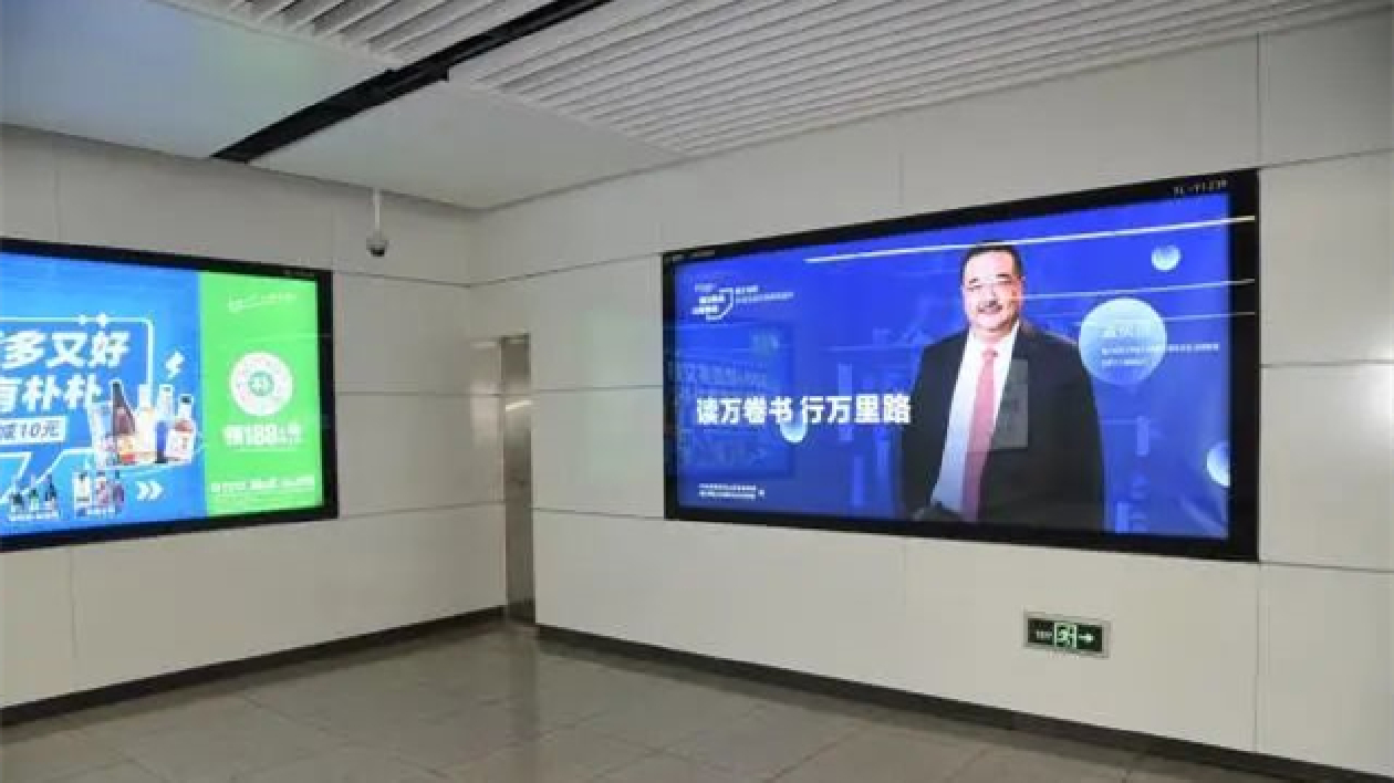 聚力科技創新 共建文明之城——「院士天團」為南山文明代言