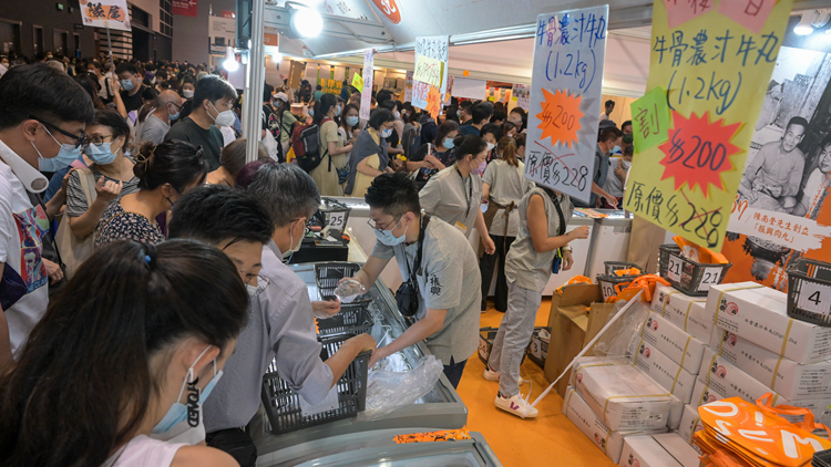 貿發局：續與政府部門溝通 冀會展活動剔出疫苗通行證表列處所名單