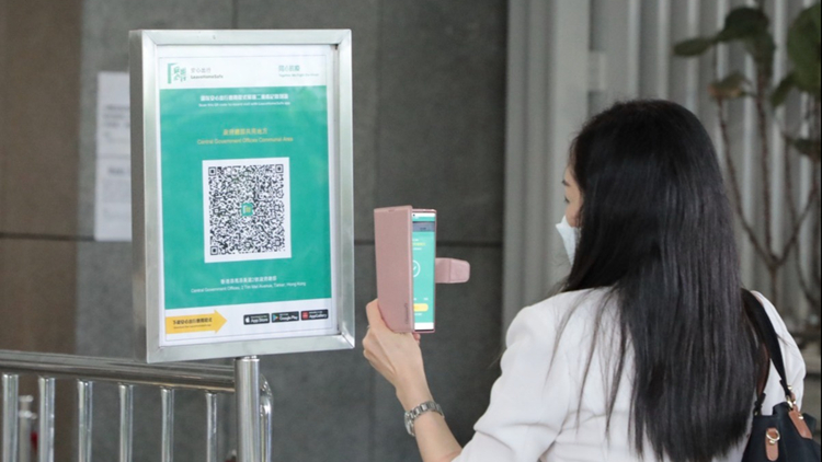 「安心出行」熱線19日起增加人手及延長服務時間至晚上11時