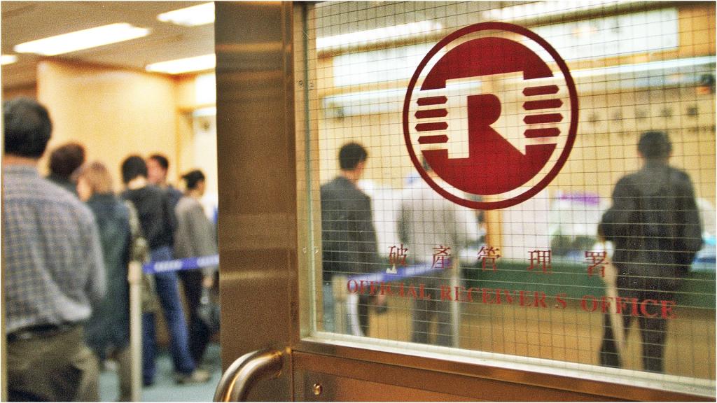 本港7月個人破產申請按月跌16% 按年跌5.7%