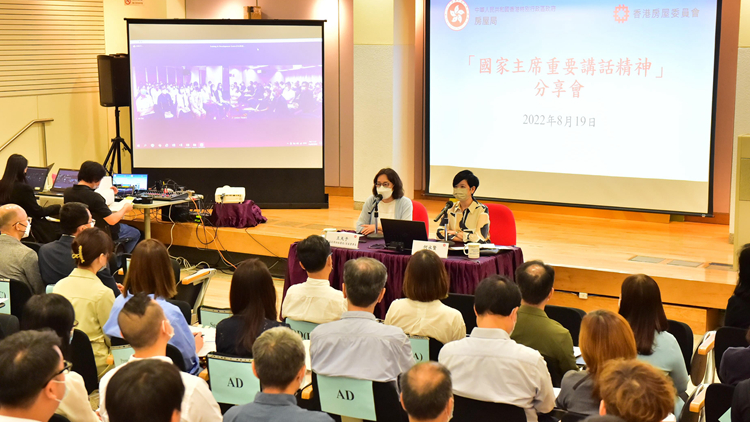 何永賢：房屋局首要任務是令市民安居樂業 會制訂良好房屋政策