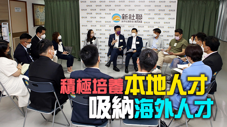 孫東：政府會加強北部都會區創科產業發展