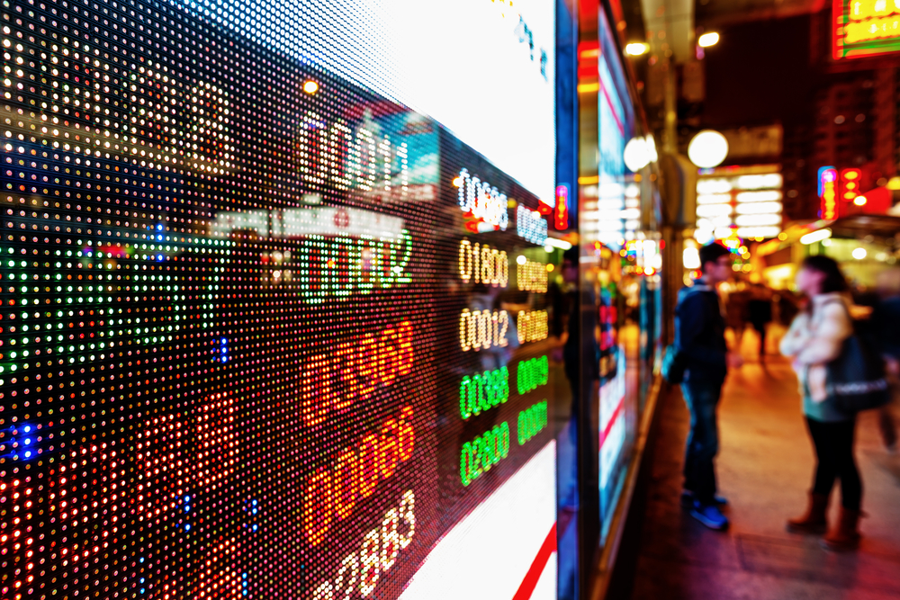 美加息陰霾籠罩港股無運行