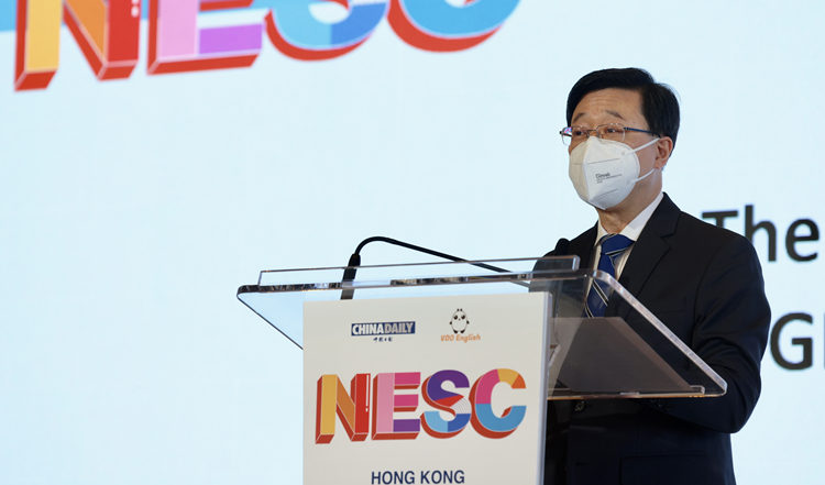 「21世紀盃」英語演講比賽香港賽區頒獎禮舉行  李家超籲青年講好香港故事