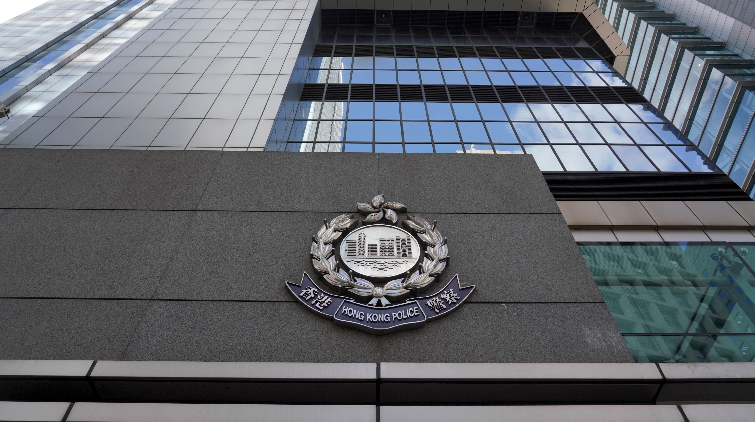 【熱門話題】「賣豬仔」案揭網絡安全漏洞