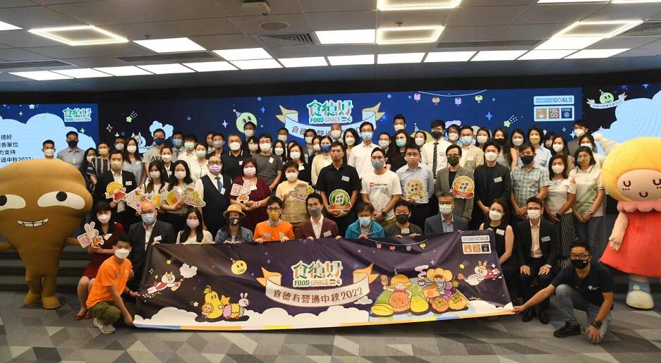 團體推算港人去年吃剩逾464萬個月餅 升幅逾六成