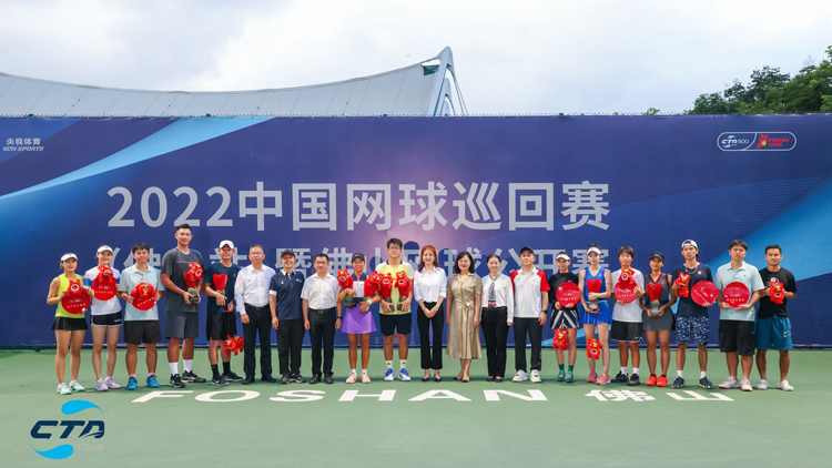 男女雙冠王誕生 佛山網球公開賽圓滿收官