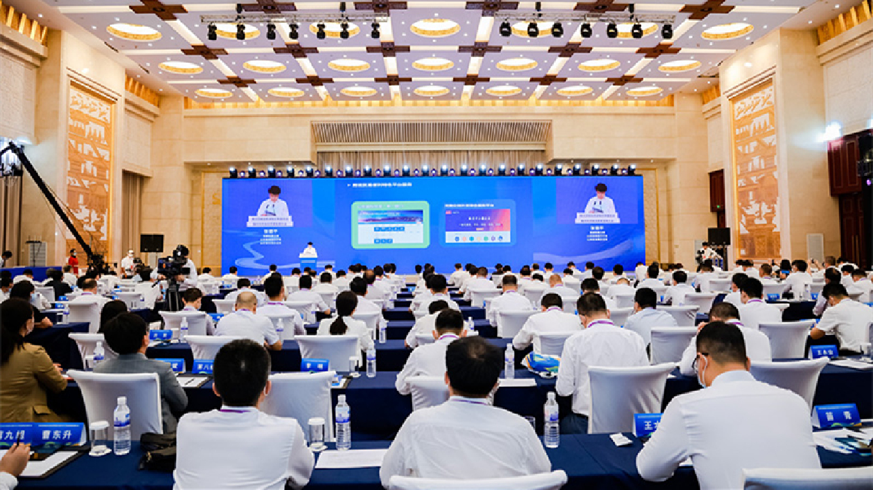 黃河流域九省（區）自貿試驗區聯盟啟動