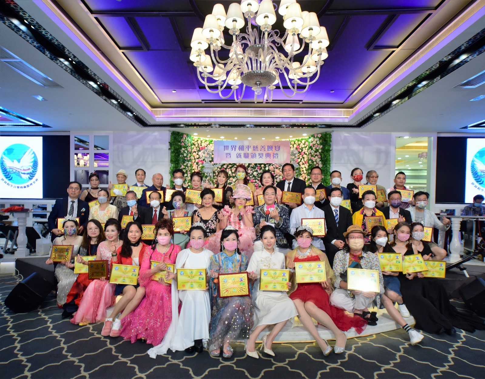 世界和平純紫環球巡迴演唱會10月香港首演