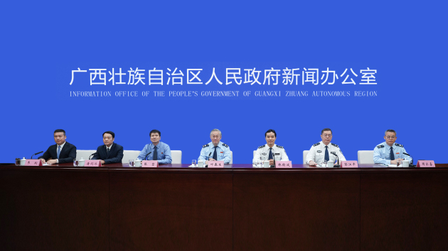 桂公開曝光10起虛開騙稅違法犯罪典型案件