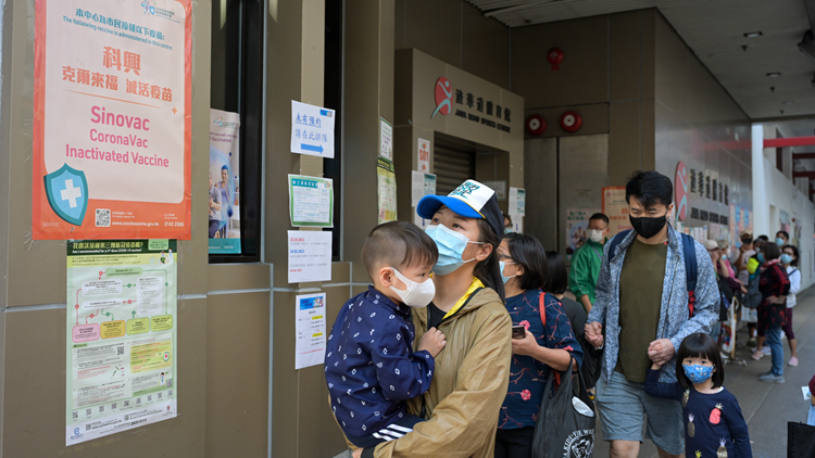 北角渣華道體育館社區疫苗接種中心今日恢復服務
