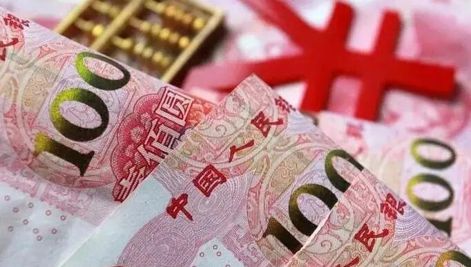 【快評】人民幣接近探明今年底部