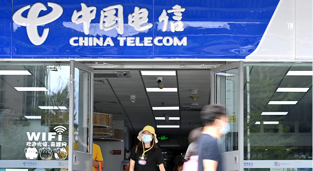 中電信菲律賓合資公司料最快四年內首錄盈利