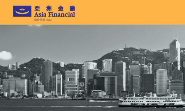 亞洲金融中期溢利挫91%