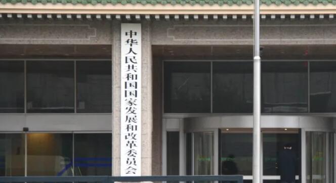 標價499元運費600元 國家發改委出手整治月餅銷售變相提價