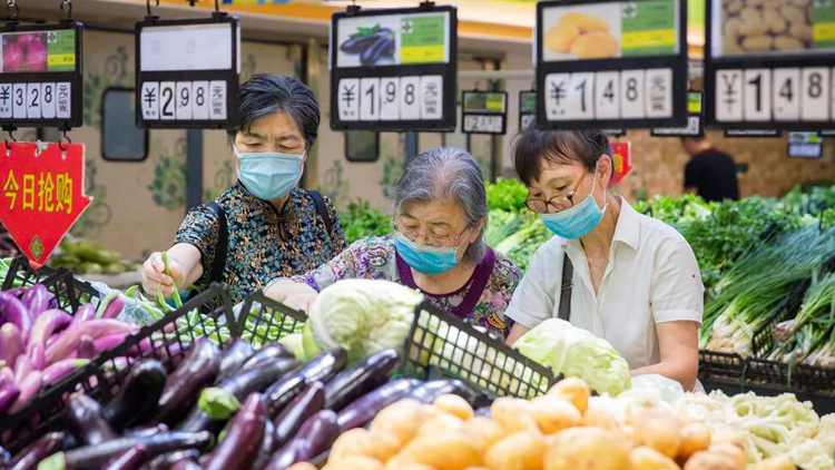 國家發改委：總體判斷今年3%左右的CPI預期調控目標可以實現