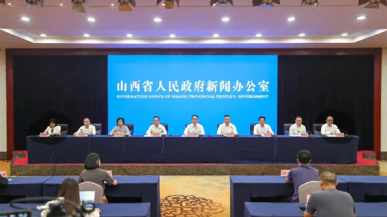 山西多措並舉推進十大重點產業鏈招商工作