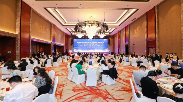 香港特別行政區成立二十五周年慶祝晚會在桂舉行