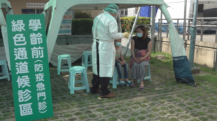 台灣27日新增逾2.5萬例本土確診 2歲確診男童在家昏迷猝逝