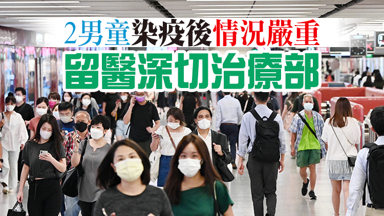 本港27日新增8457宗確診個案 再多4名患者離世