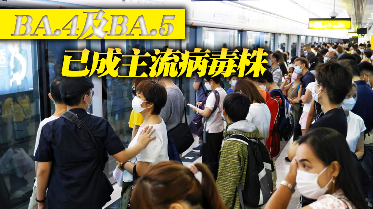 本港28日新增9708宗確診 再多10名患者離世