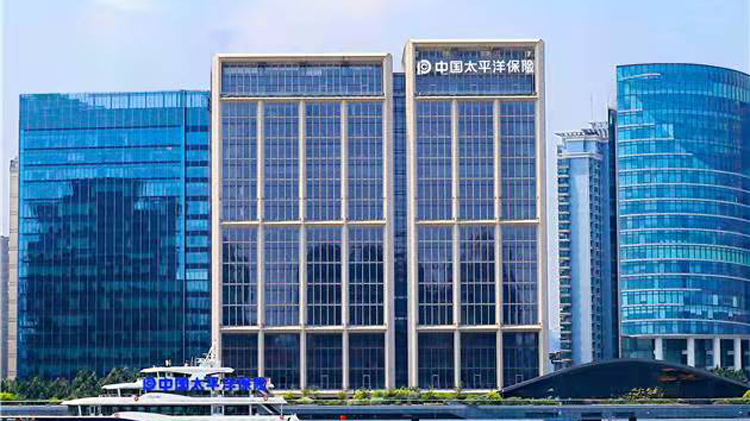 中國太保上半年保險業務收入增速創近三年新高