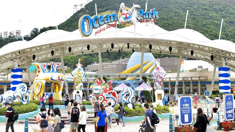 海洋公園下月推秋季優惠 成人票價320元